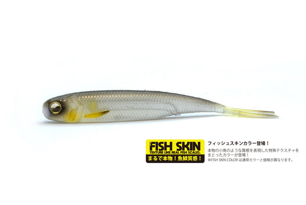 Raid Fish Roller 4