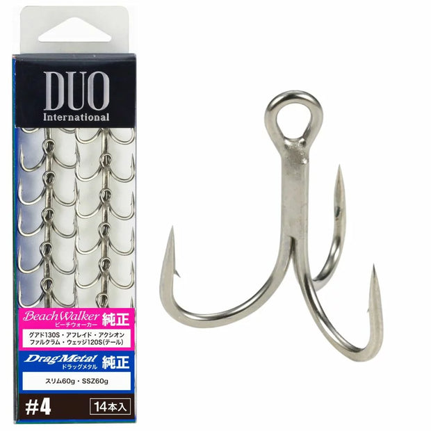 Duo Original SW Treble Hook