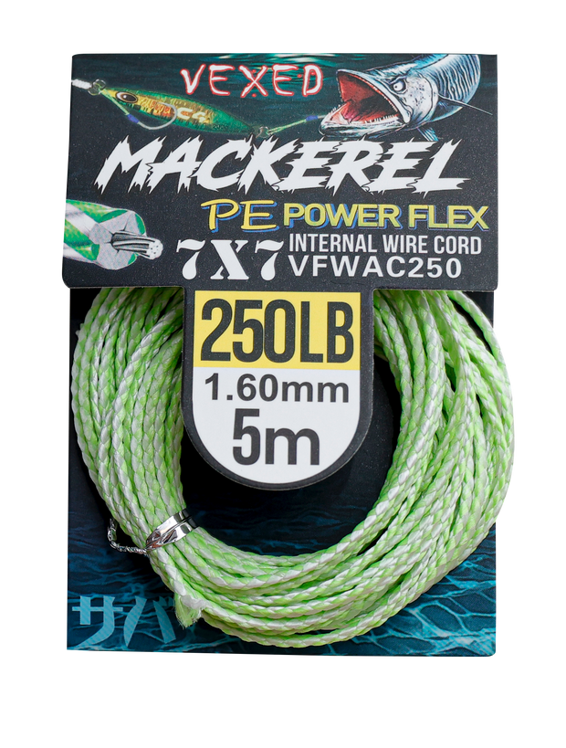 Vexed Glow PE Power Flex Wire Cord